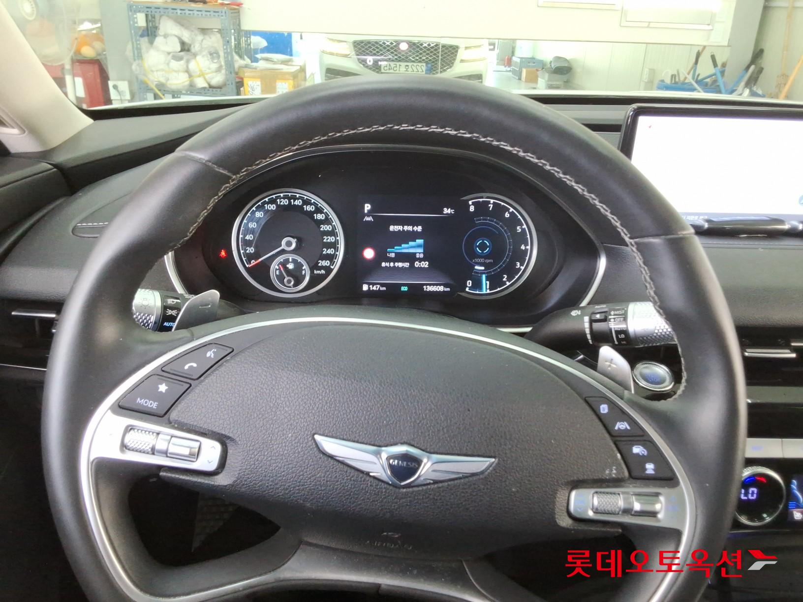 2024 - genesis g80