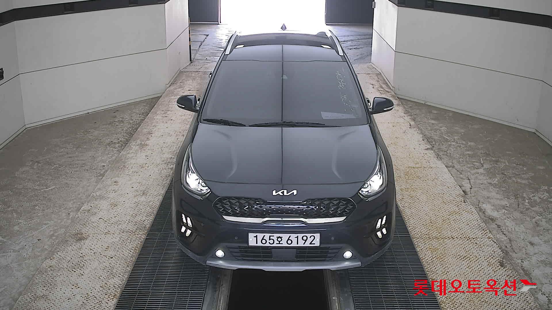 NIRO (H)