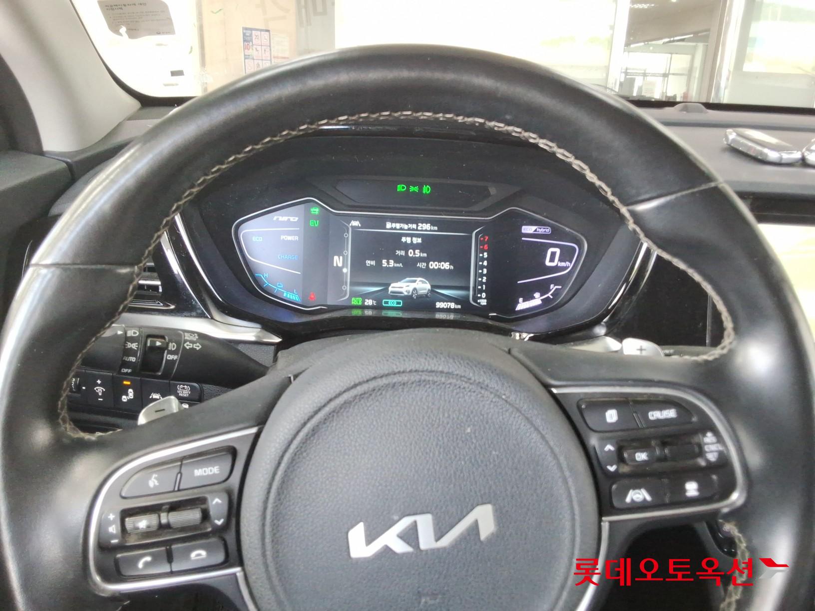 2022 - kia niro