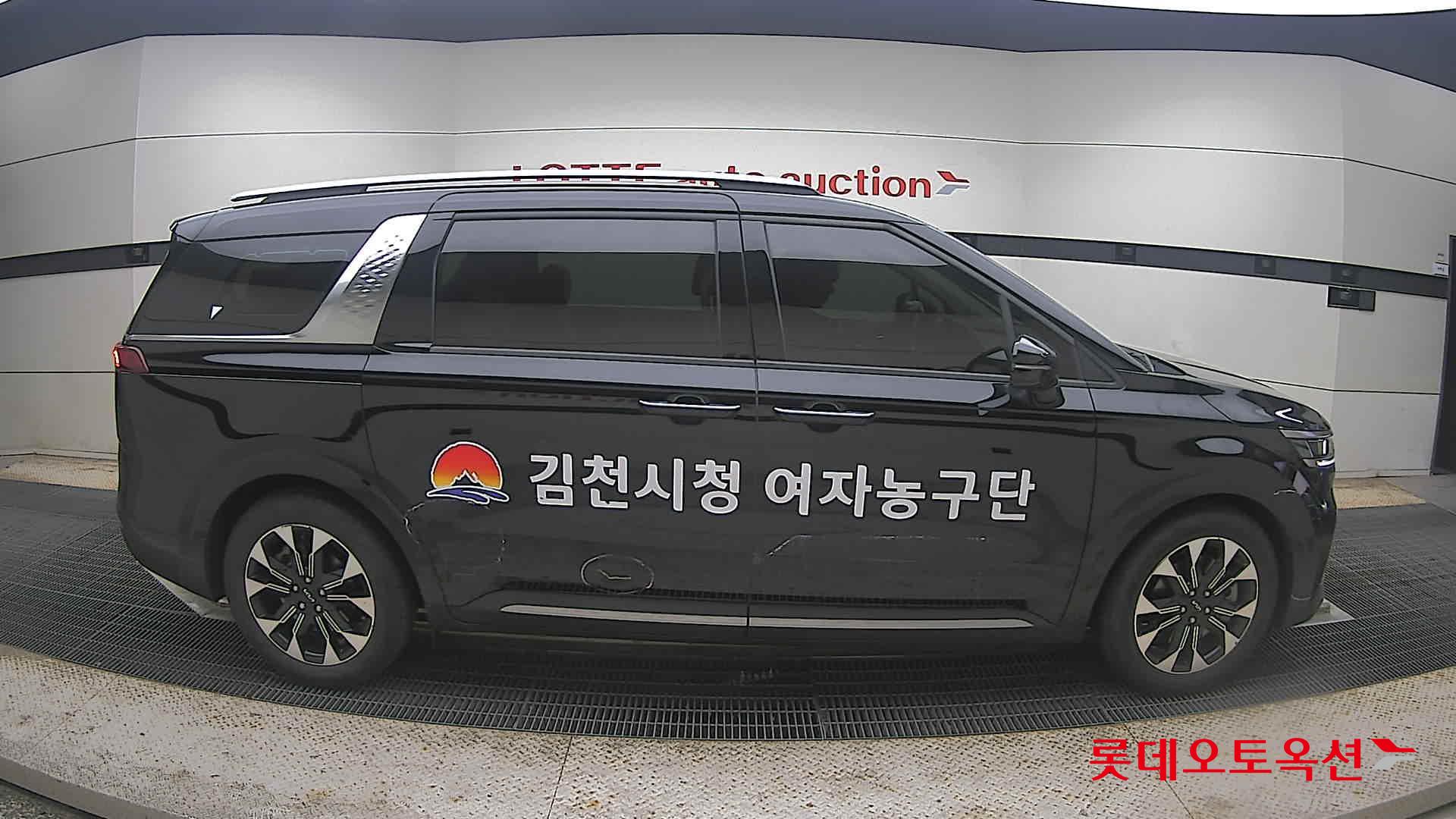 2023 - kia carnival