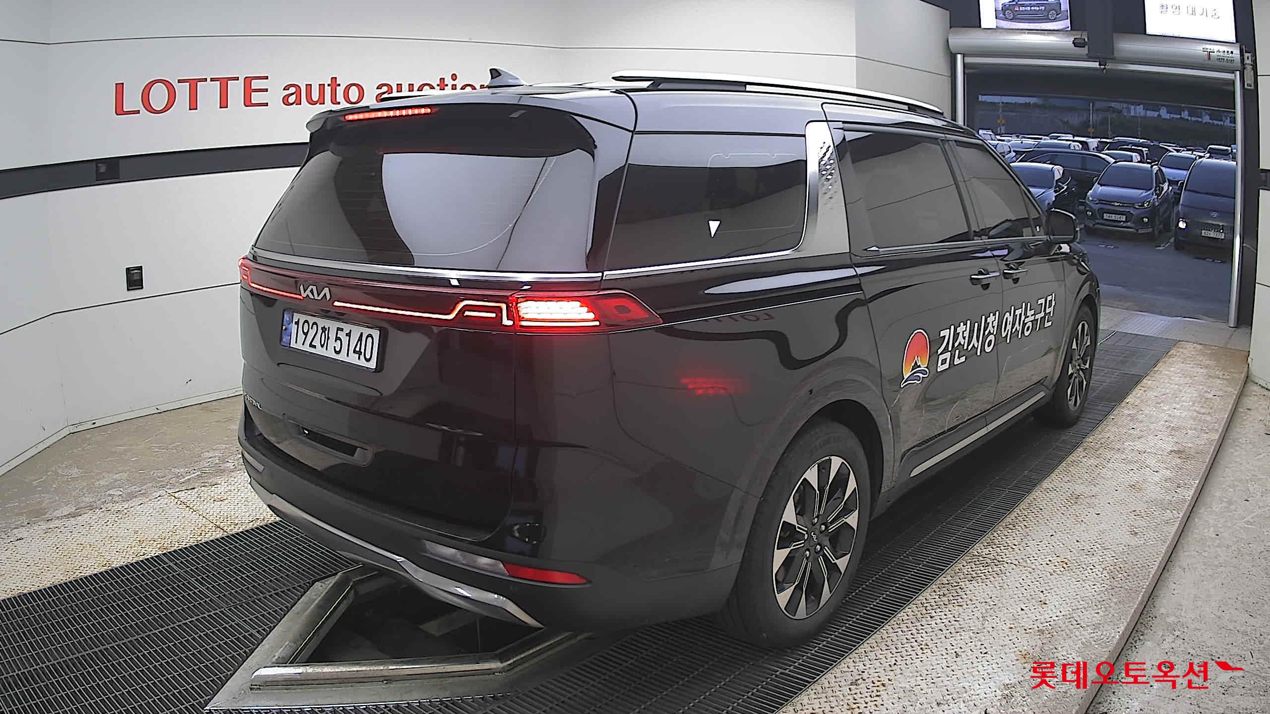 2023 - kia carnival