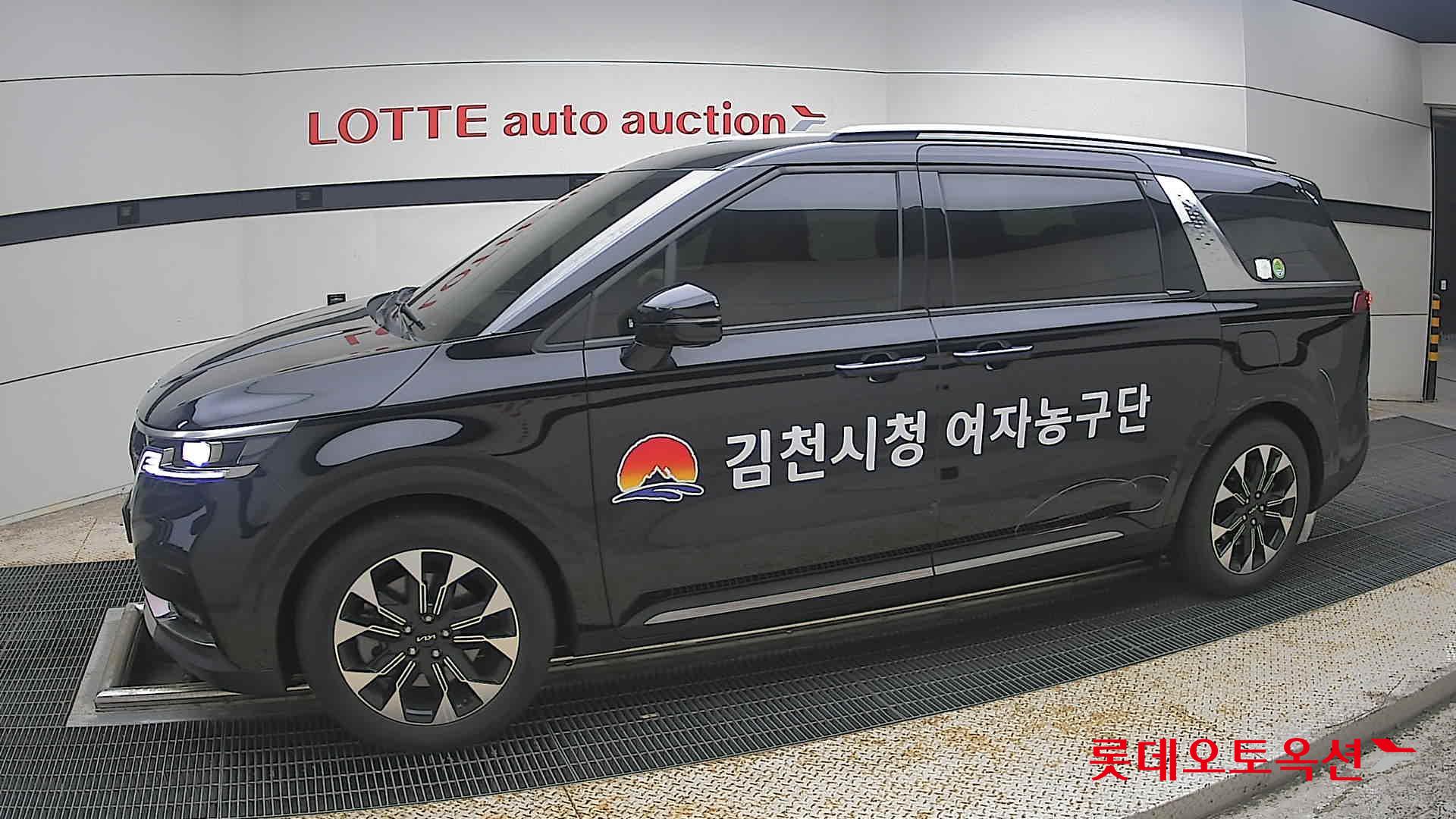 2023 - kia carnival
