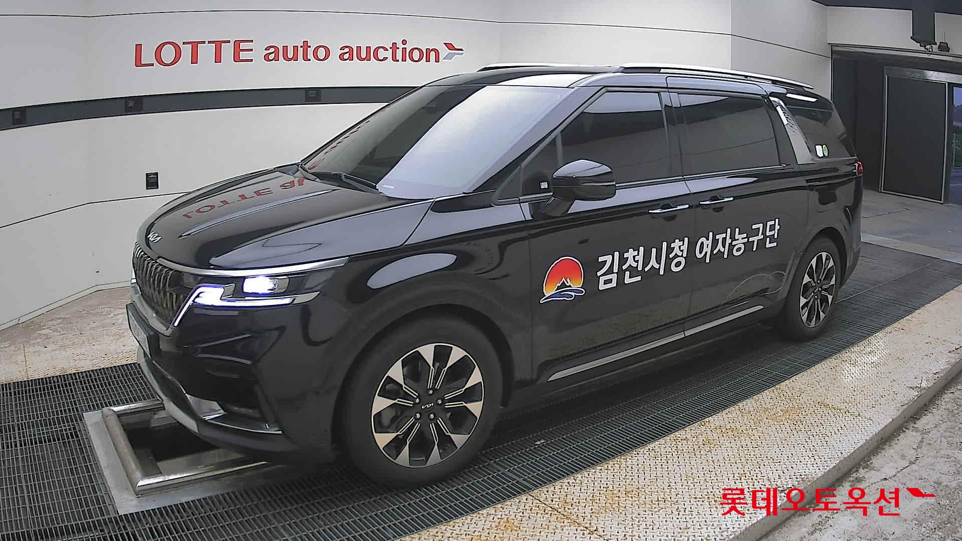 2023 - kia carnival