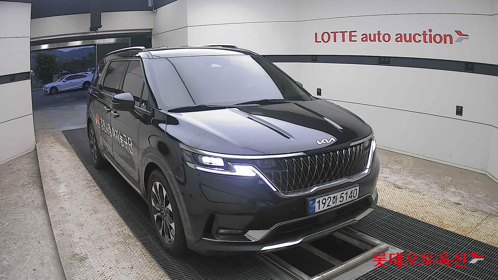 2023 - kia carnival