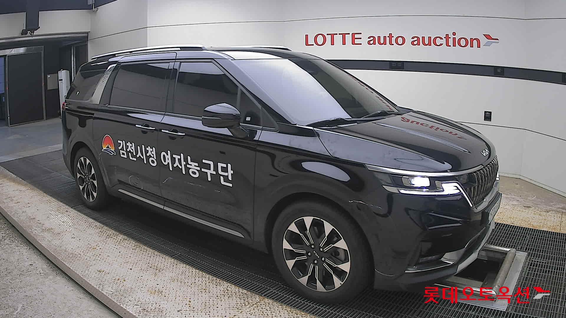2023 - kia carnival