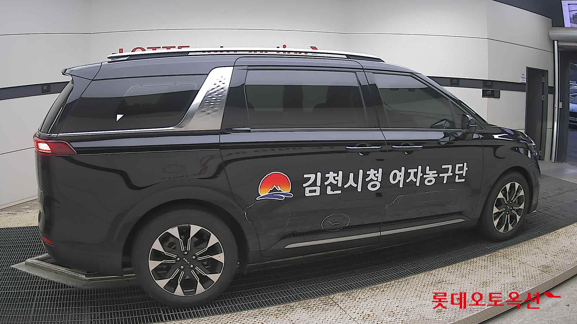 2023 - kia carnival