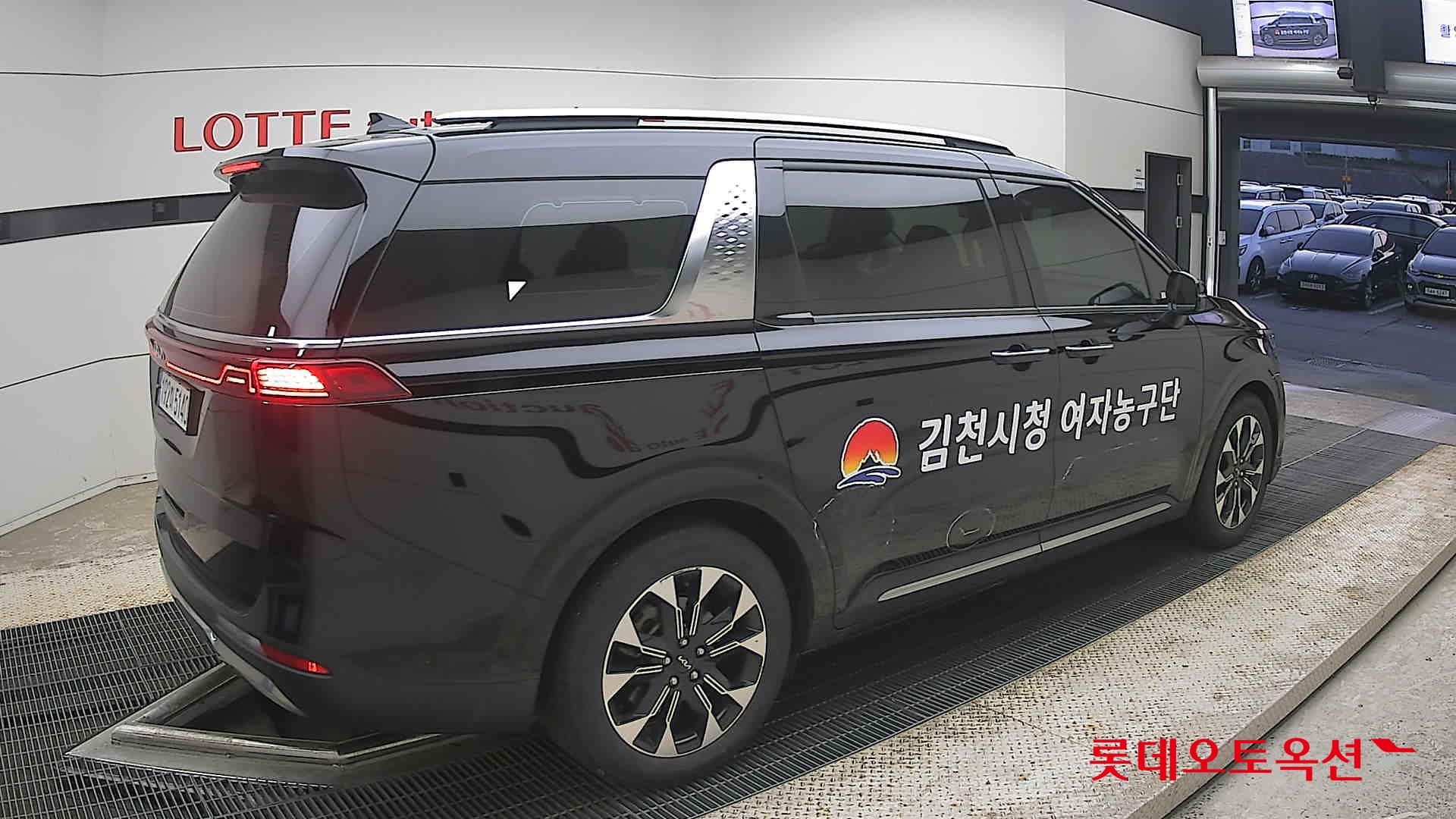 2023 - kia carnival