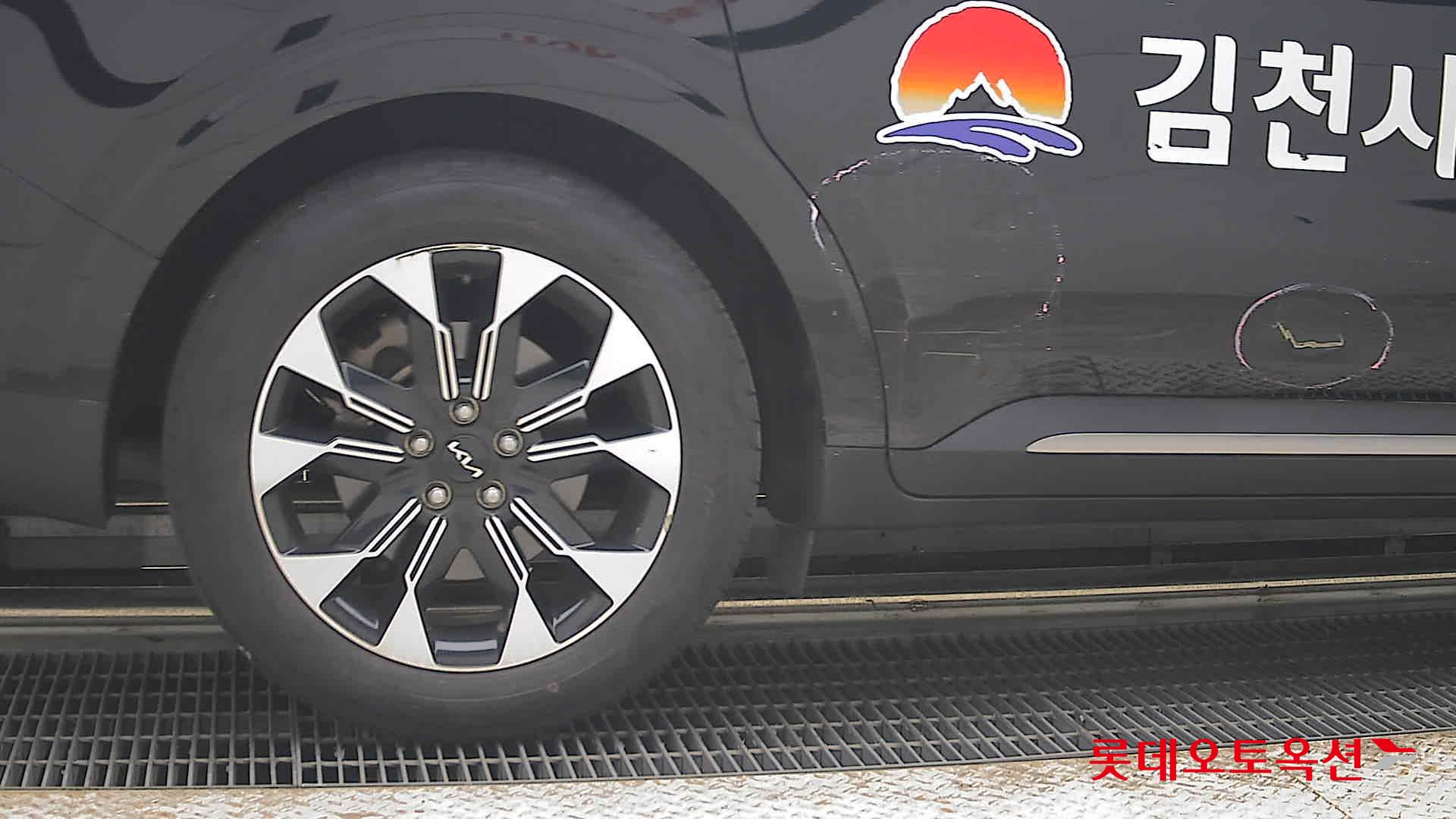2023 - kia carnival