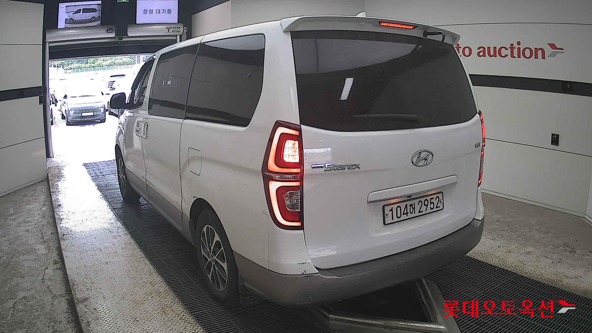 2020 - hyundai grand starex
