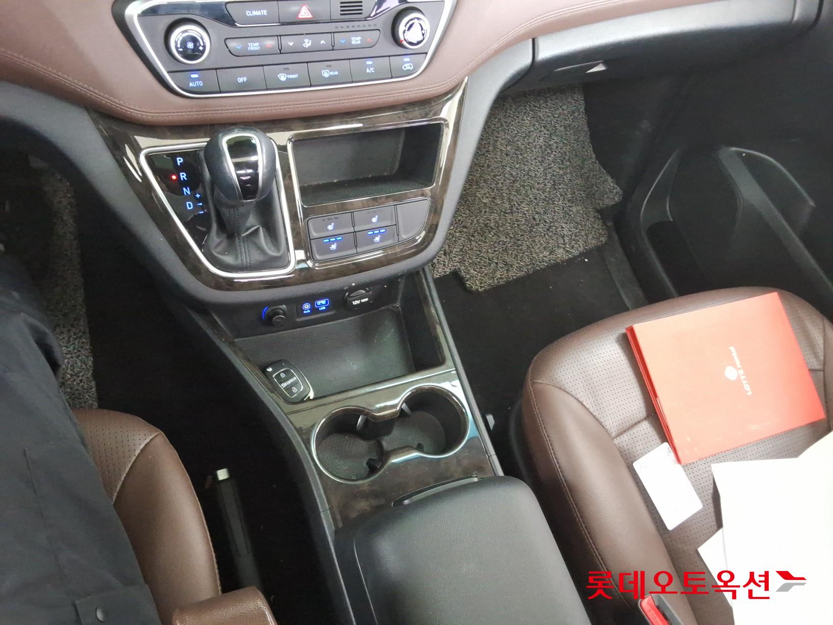 2020 - hyundai grand starex