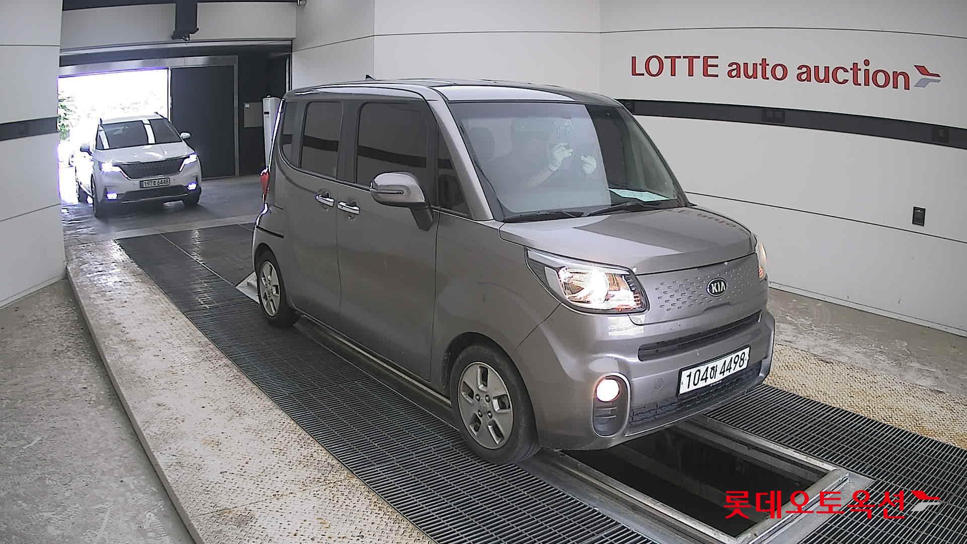 2020 - kia ray
