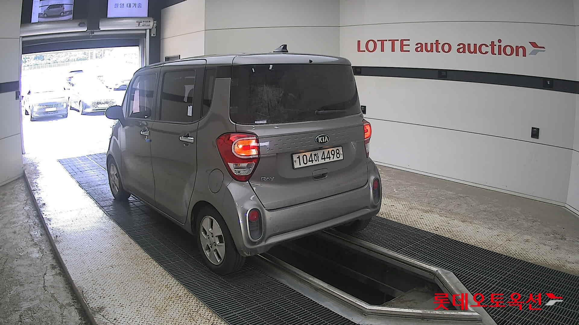 2020 - kia ray