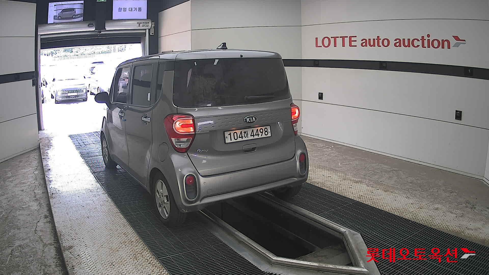 2020 - kia ray