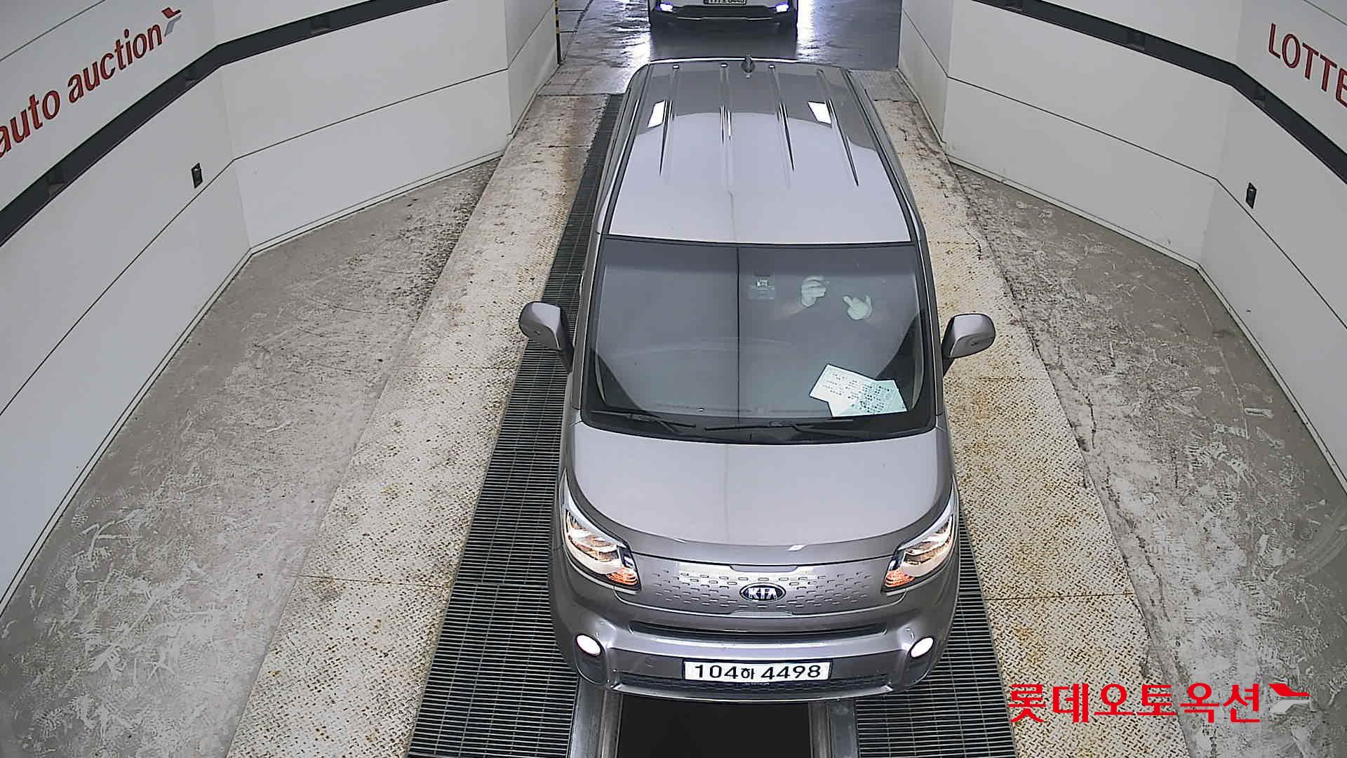 2020 - kia ray