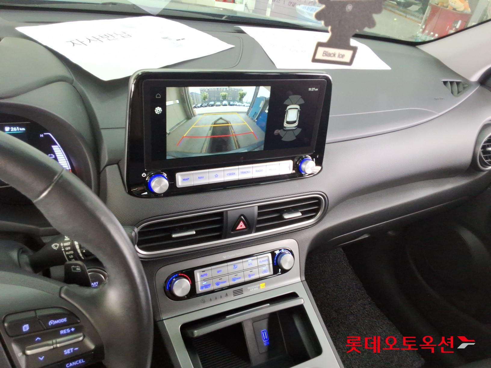 2020 - hyundai kona