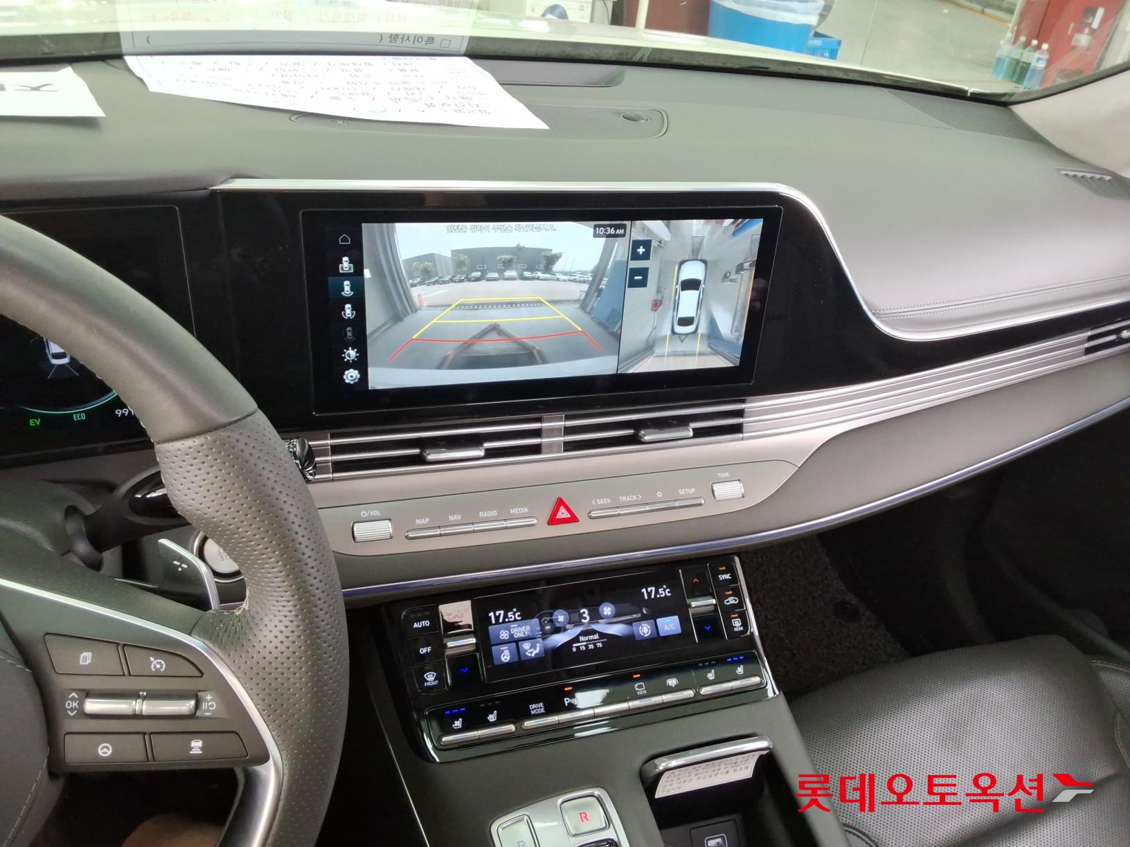 2020 - hyundai grandeur