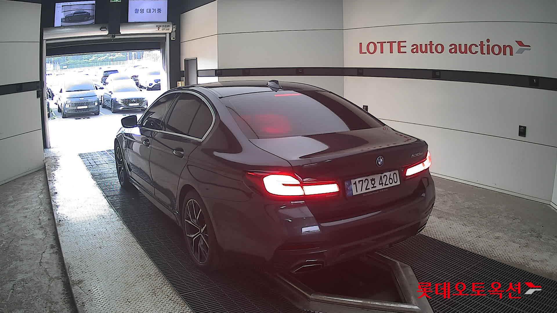 2022 - bmw 530e