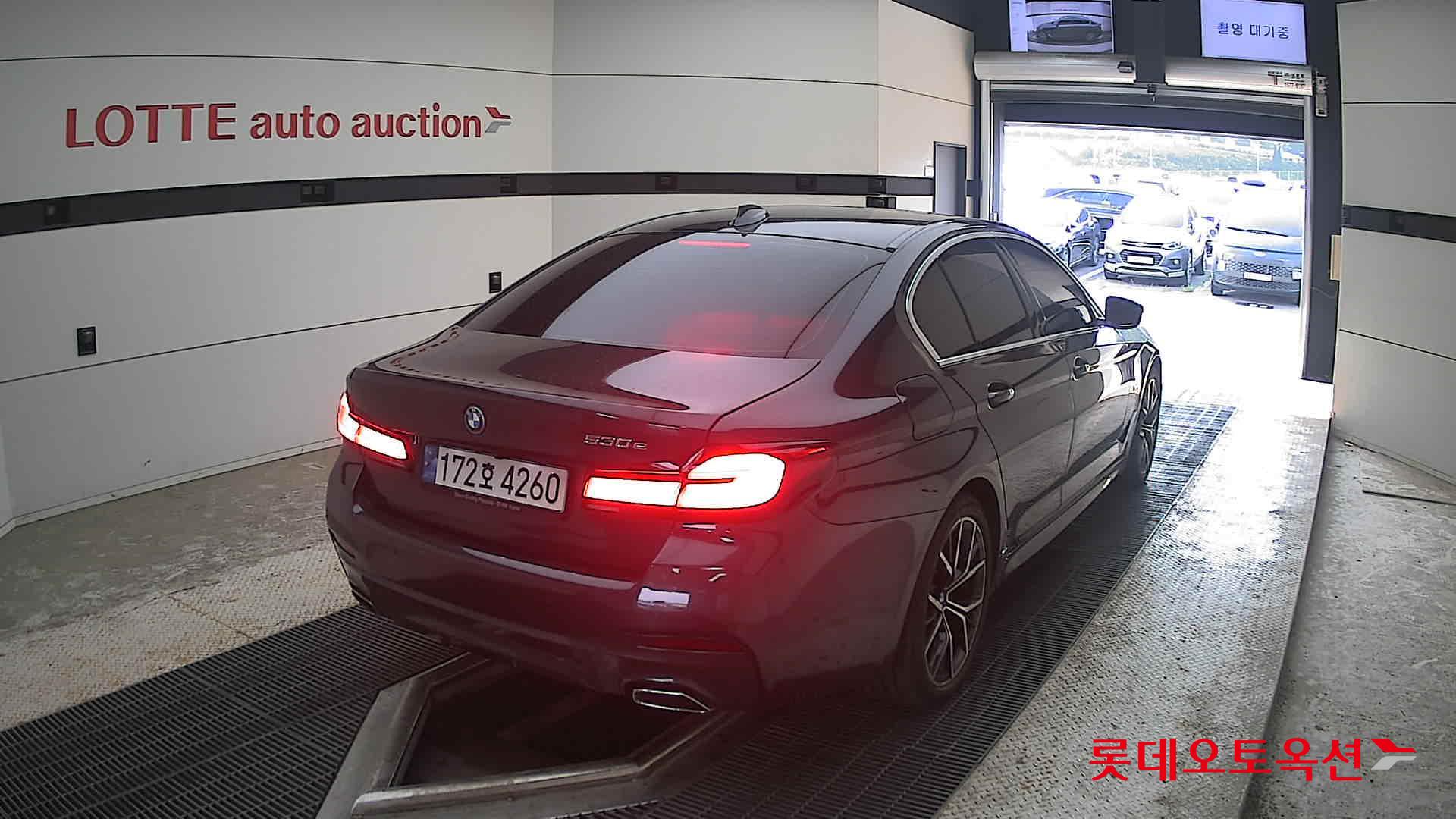2022 - bmw 530e