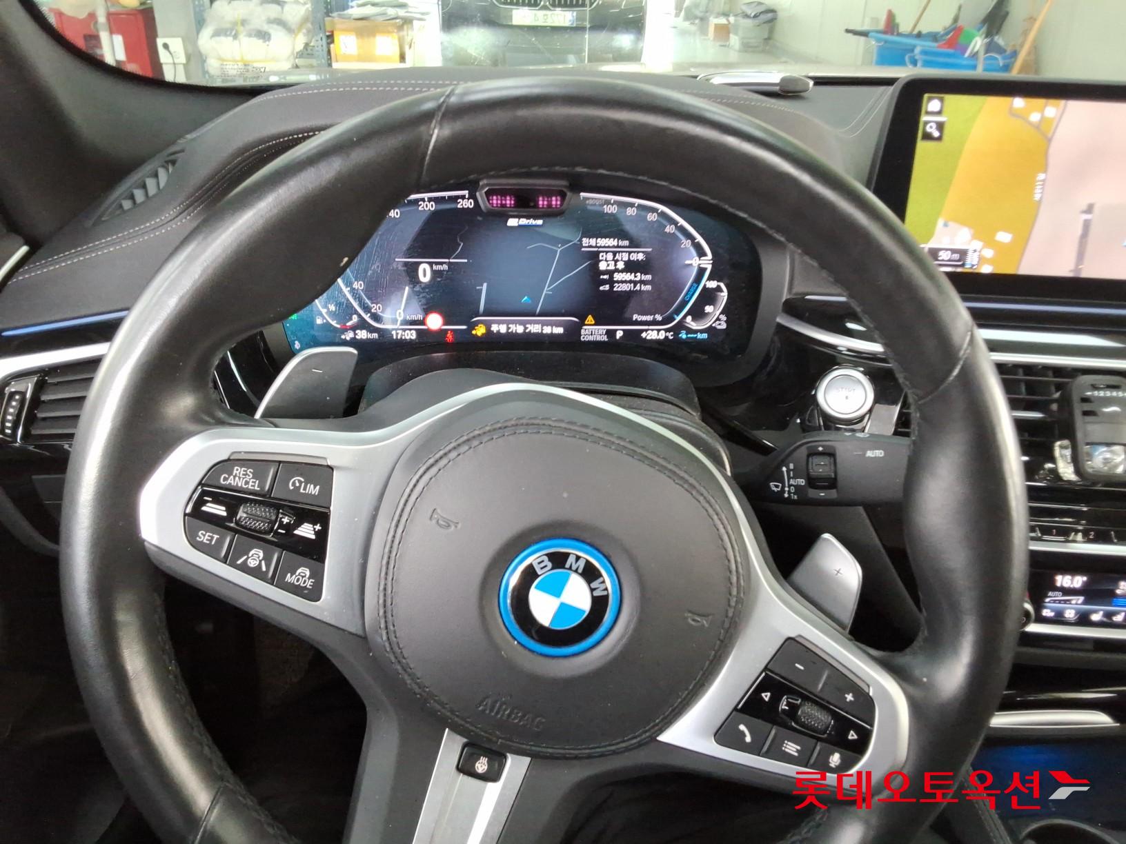2022 - bmw 530e
