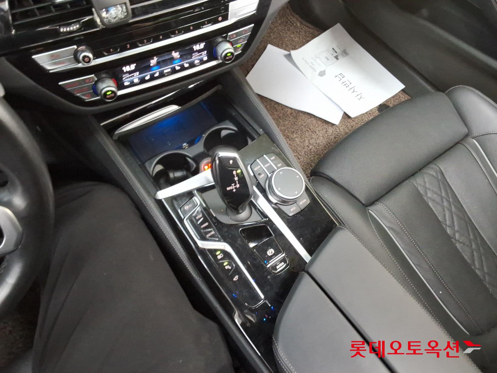 2022 - bmw 530e
