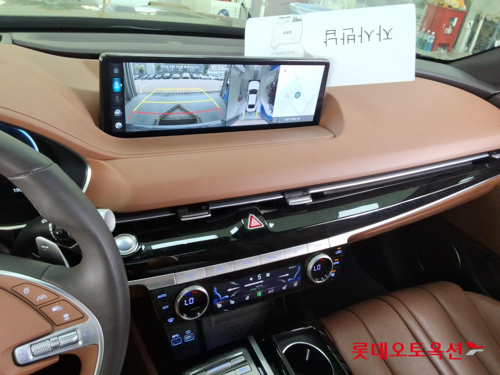 2023 - genesis g80