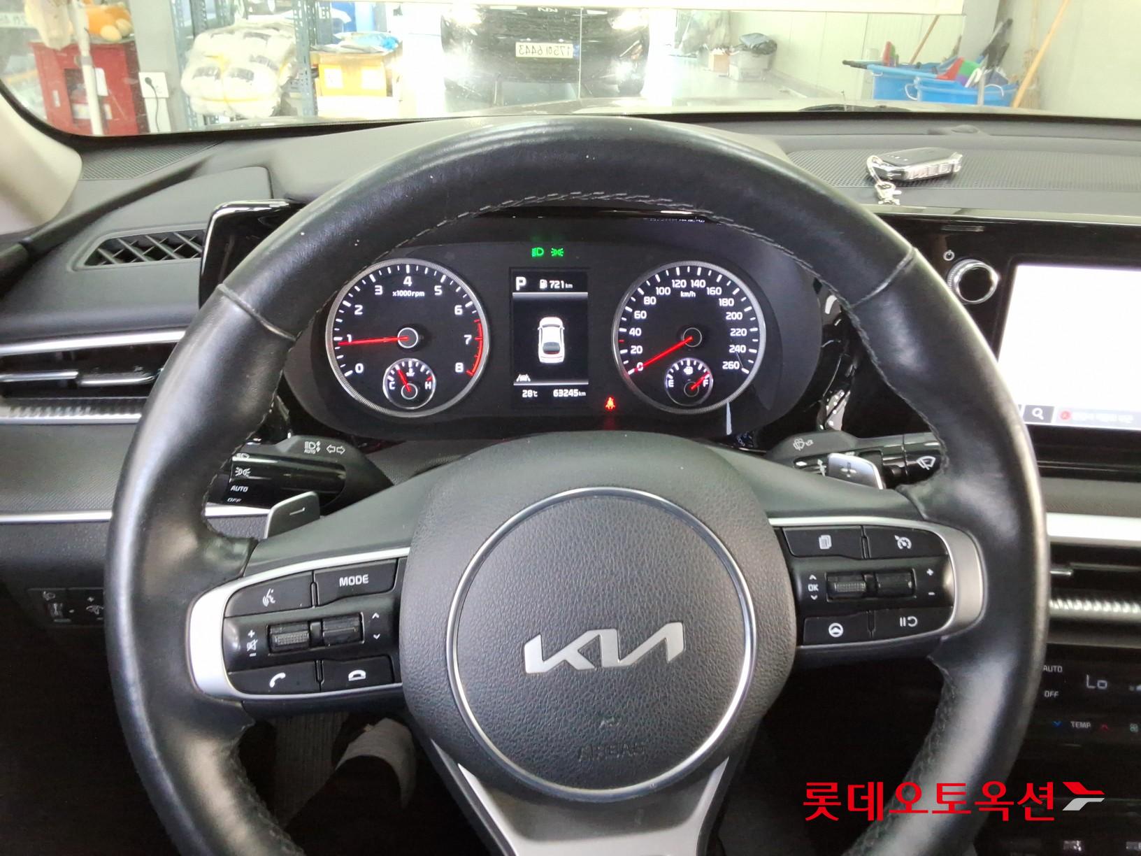 2023 - kia k5