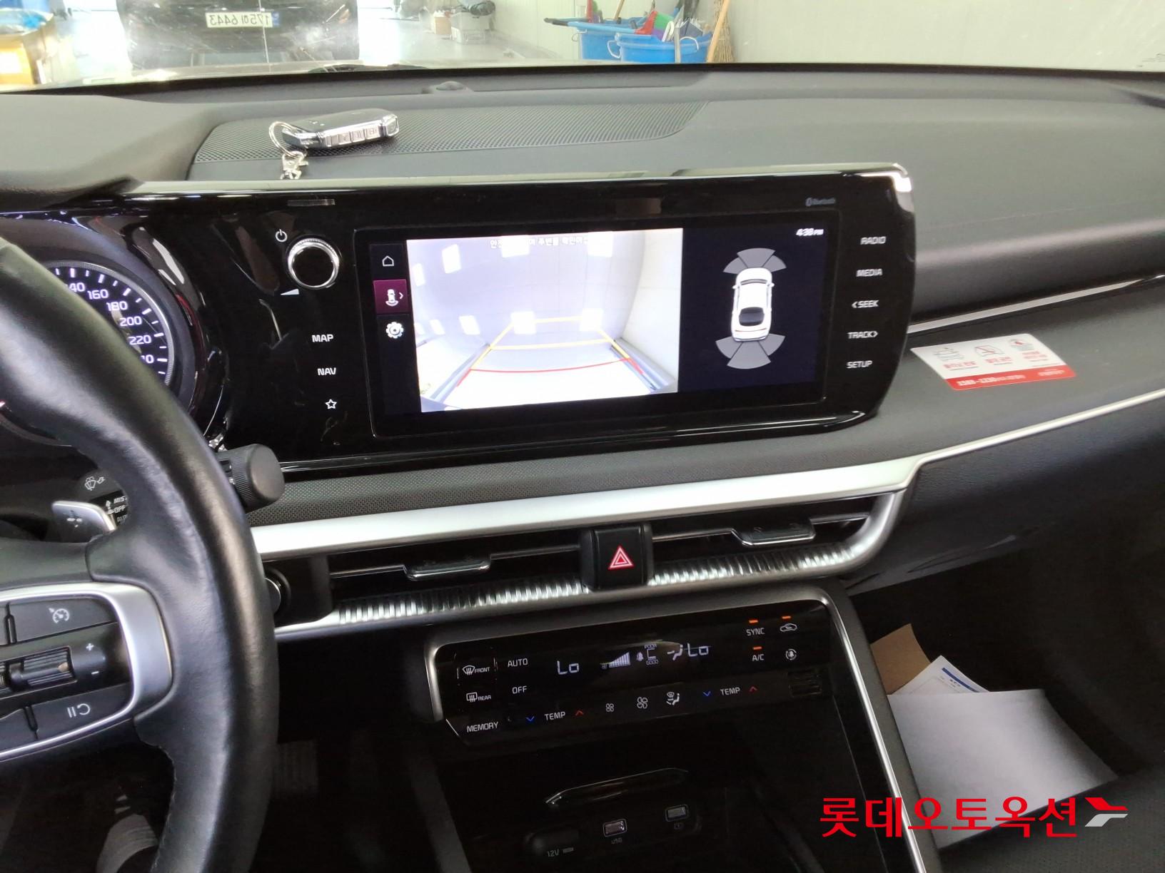 2023 - kia k5