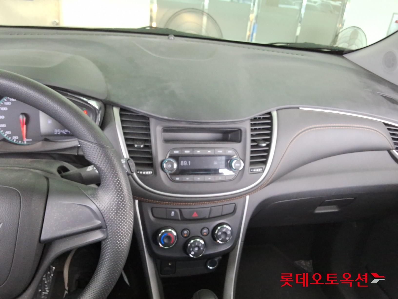 2020 - chevrolet trax