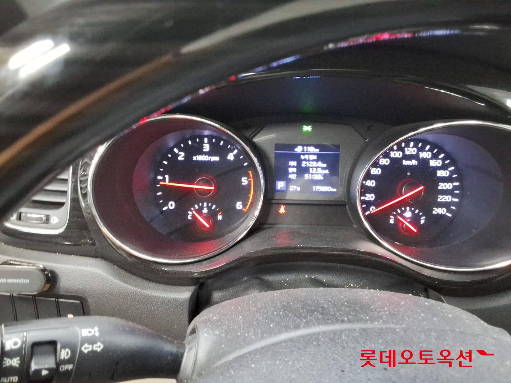 2019 - kia carnival