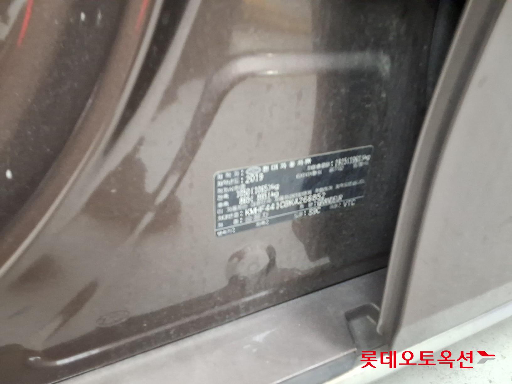 2019 - hyundai grandeur