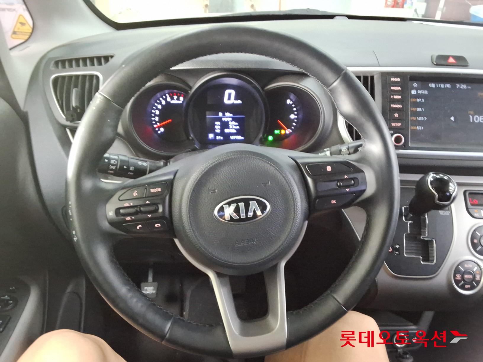 2021 - kia ray