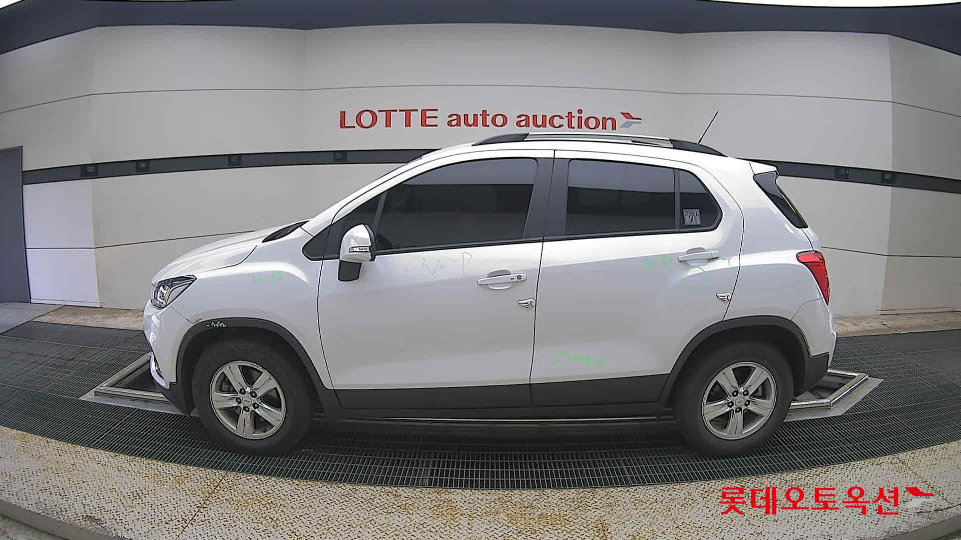 2020 - chevrolet trax