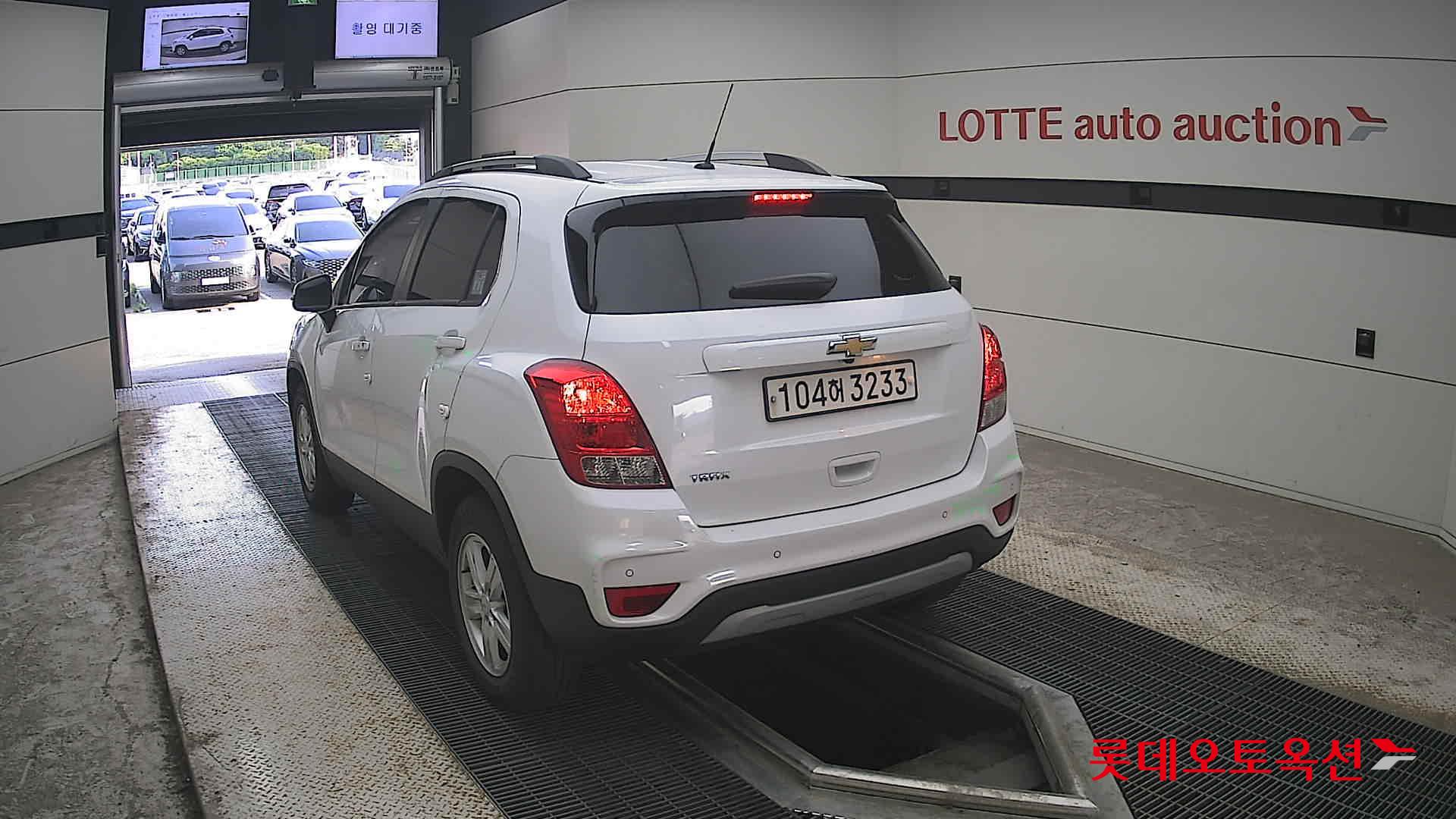 2020 - chevrolet trax