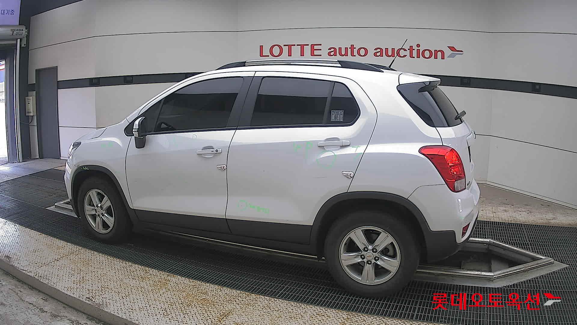 2020 - chevrolet trax
