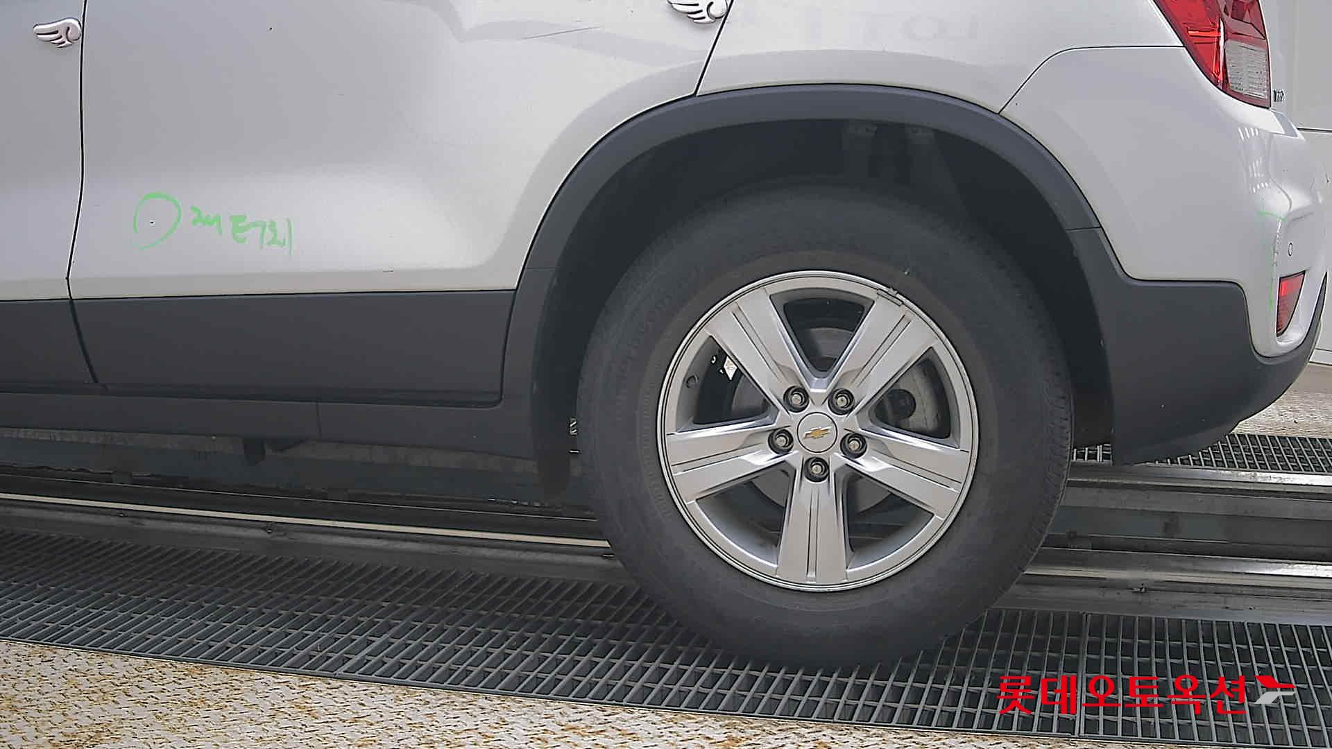 2020 - chevrolet trax