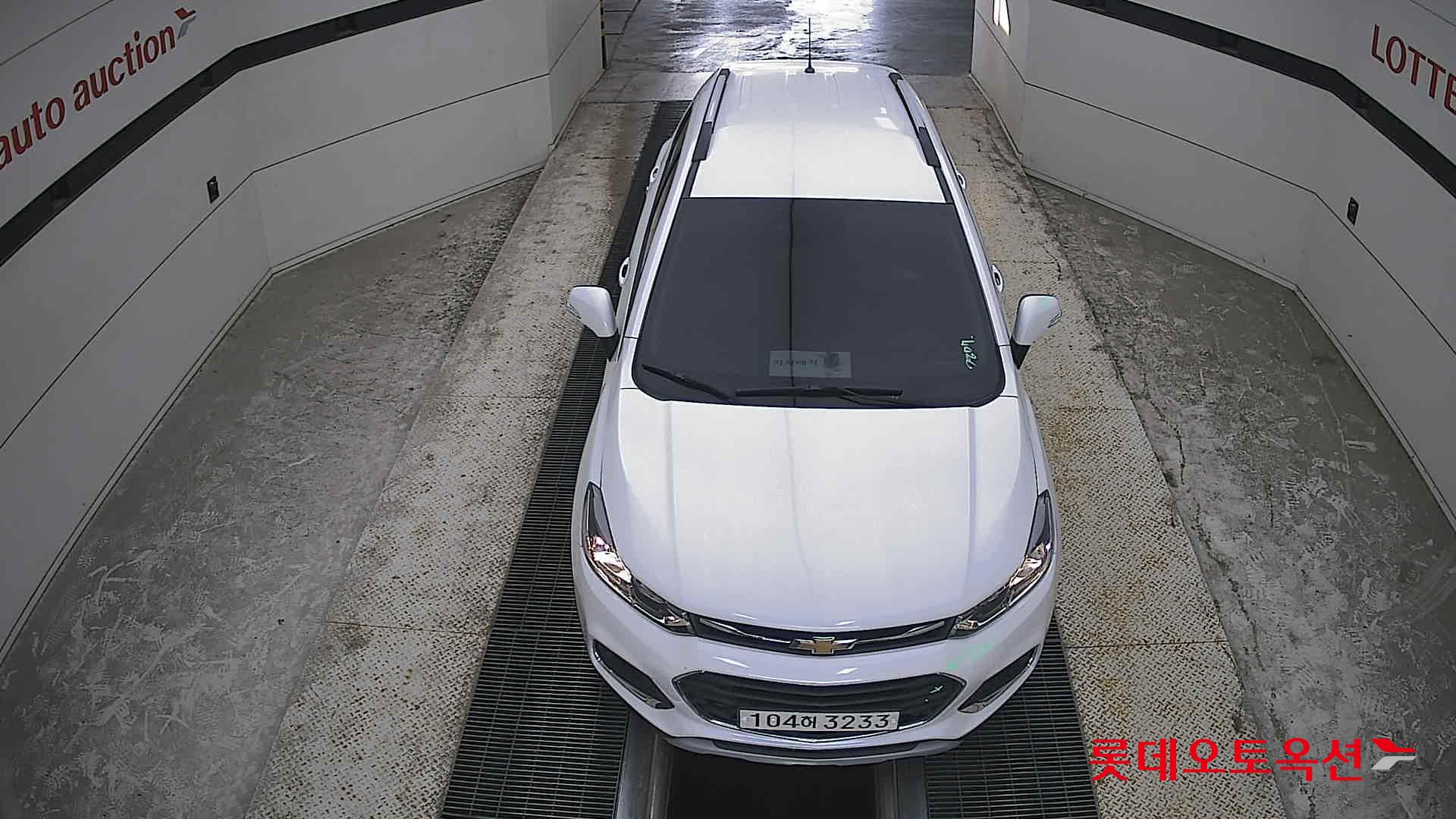 2020 - chevrolet trax