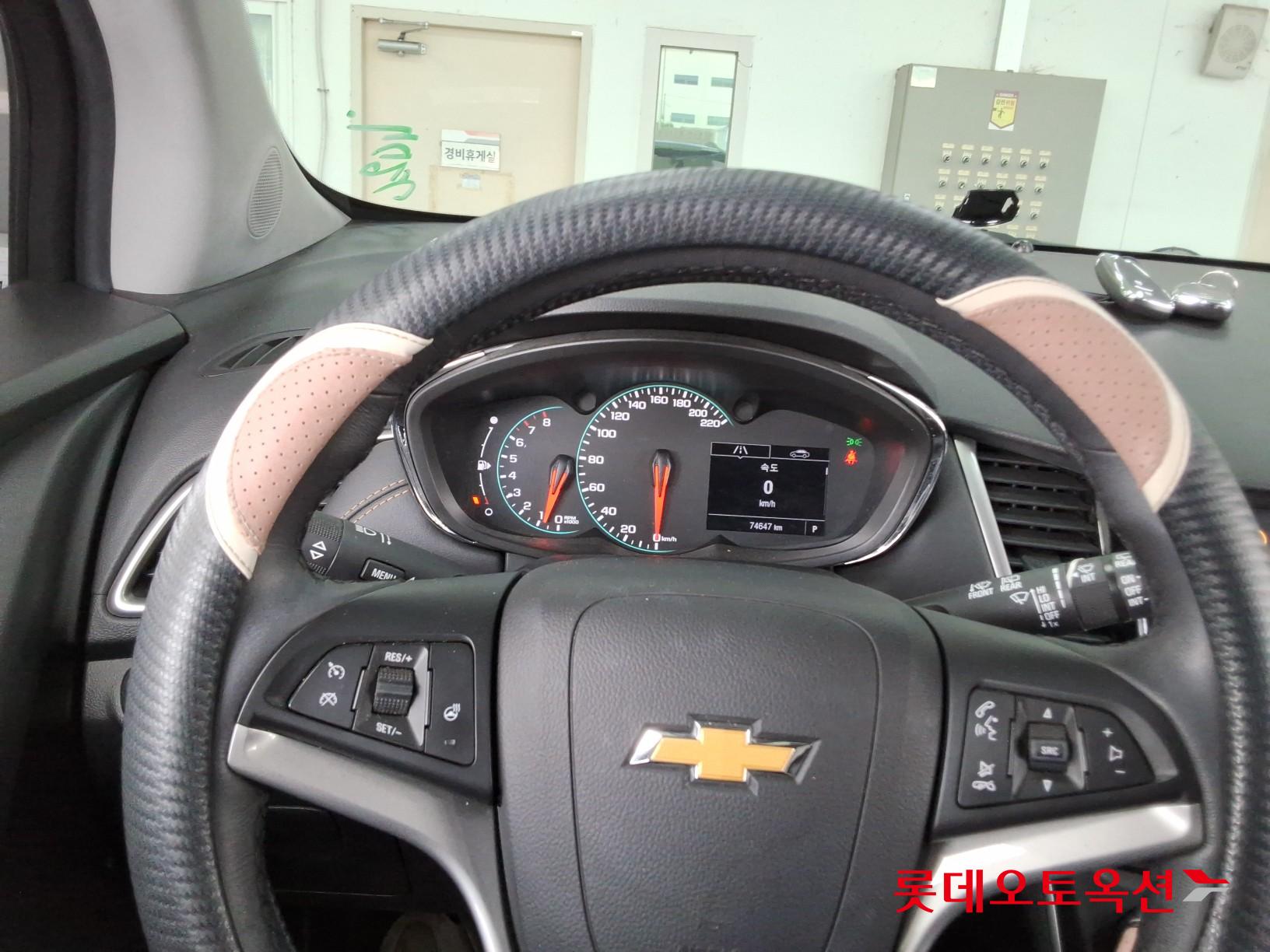 2020 - chevrolet trax
