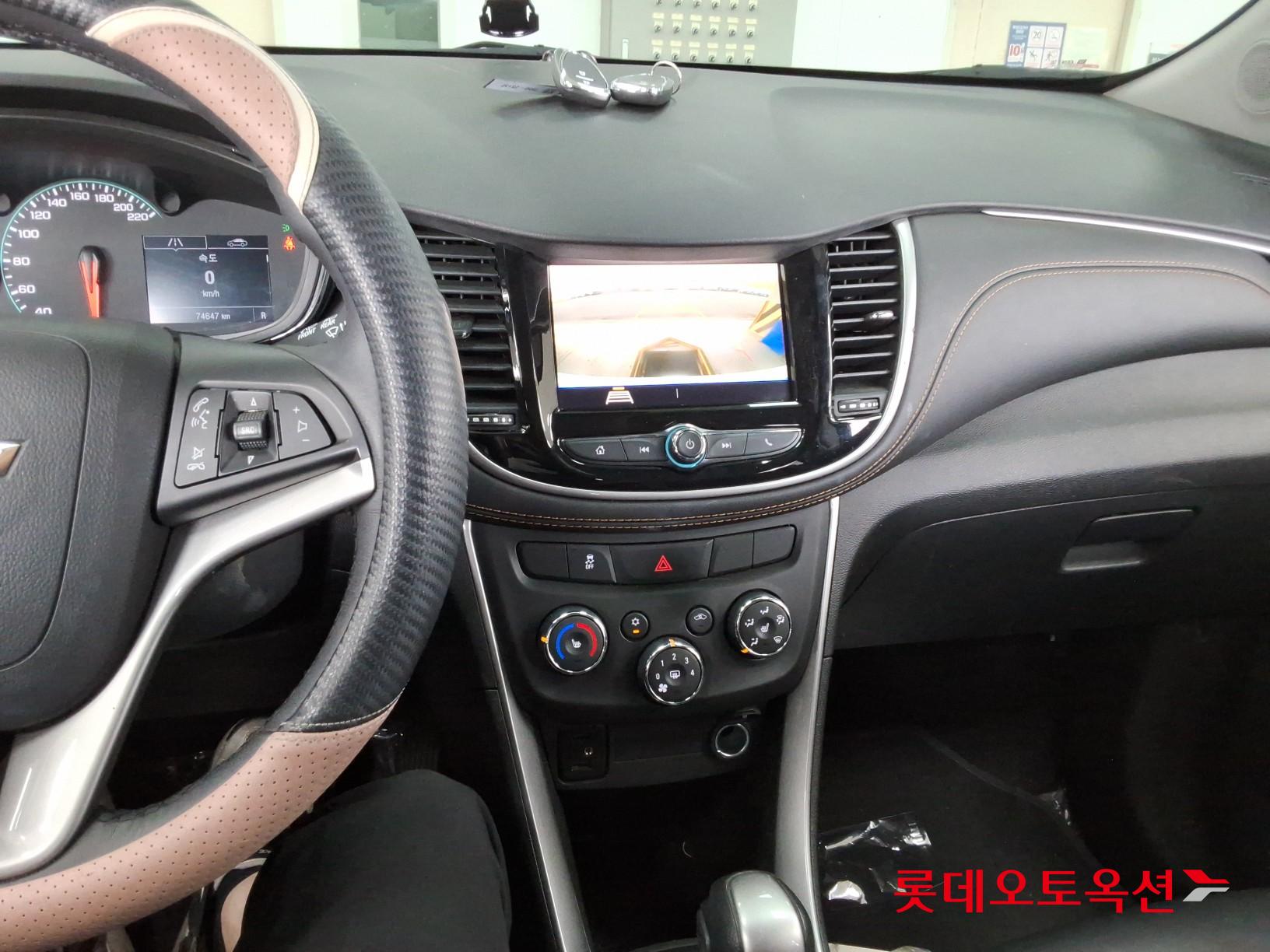 2020 - chevrolet trax