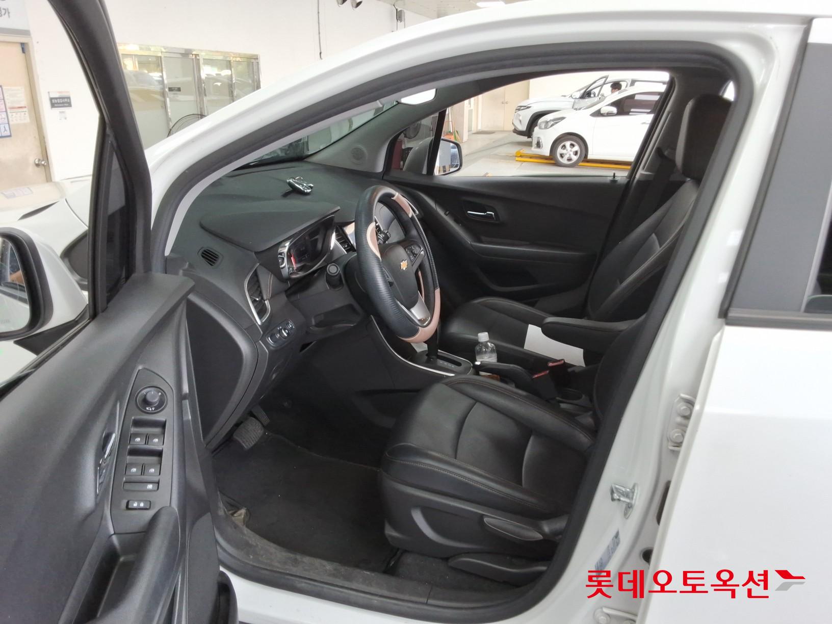 2020 - chevrolet trax