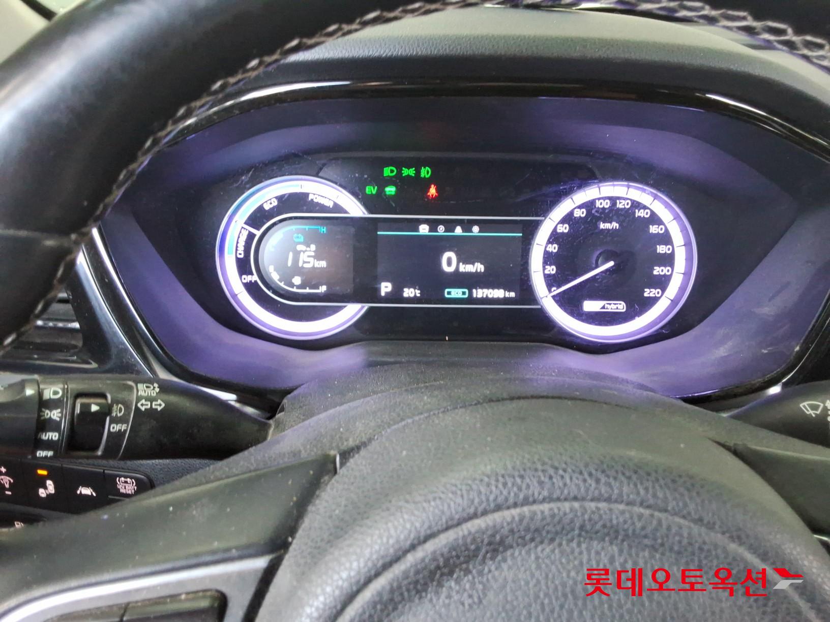 2020 - kia niro