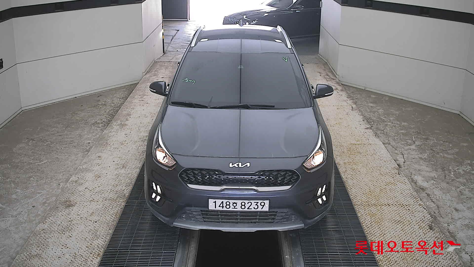 NIRO (H)