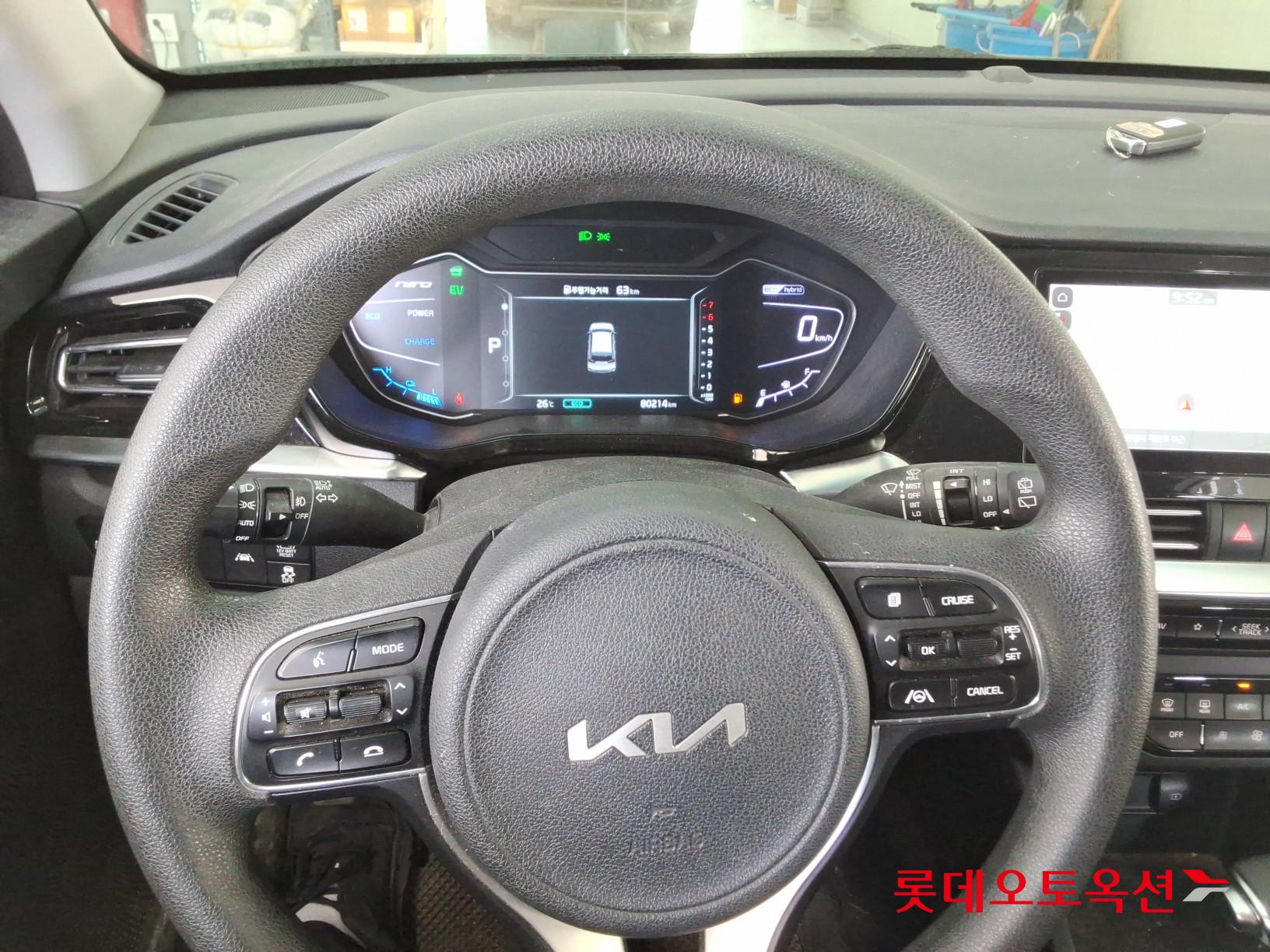 2022 - kia niro