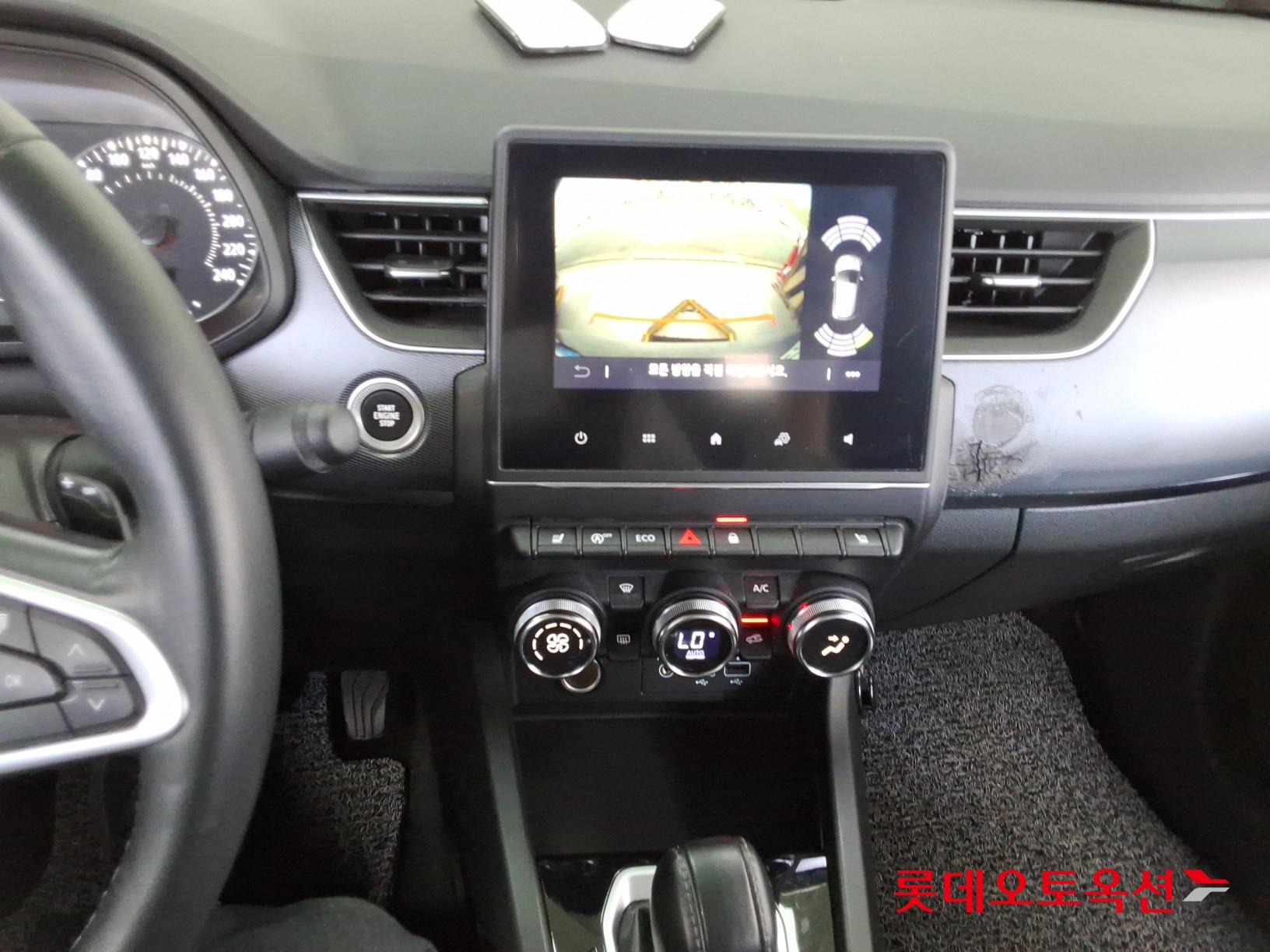 2023 - renault samsung xm3