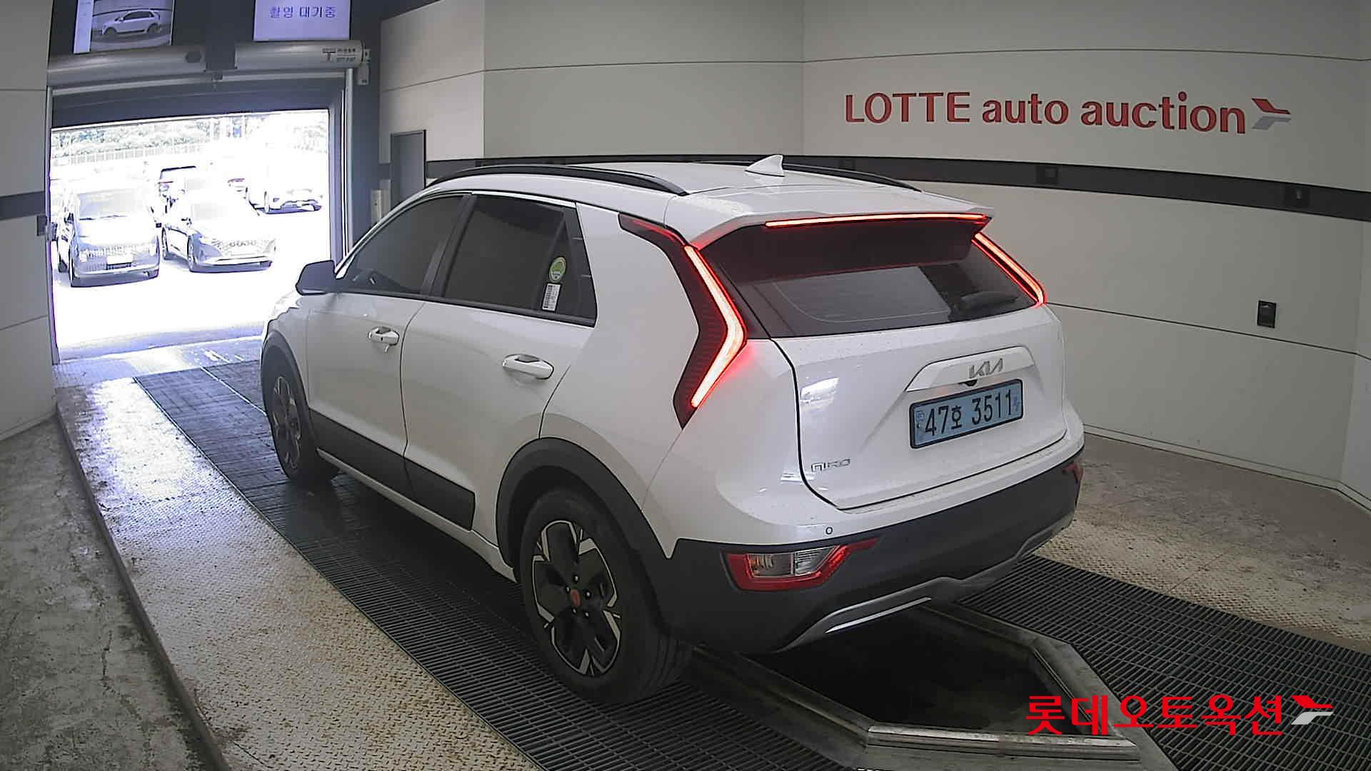 2023 - kia niro