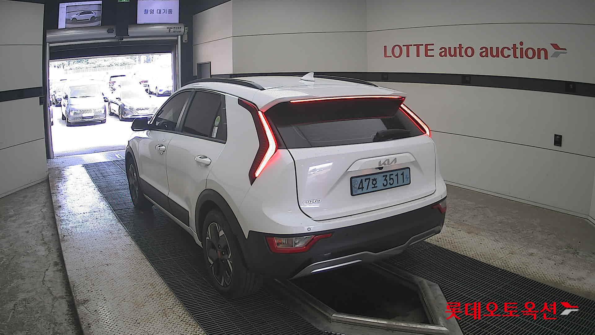 2023 - kia niro