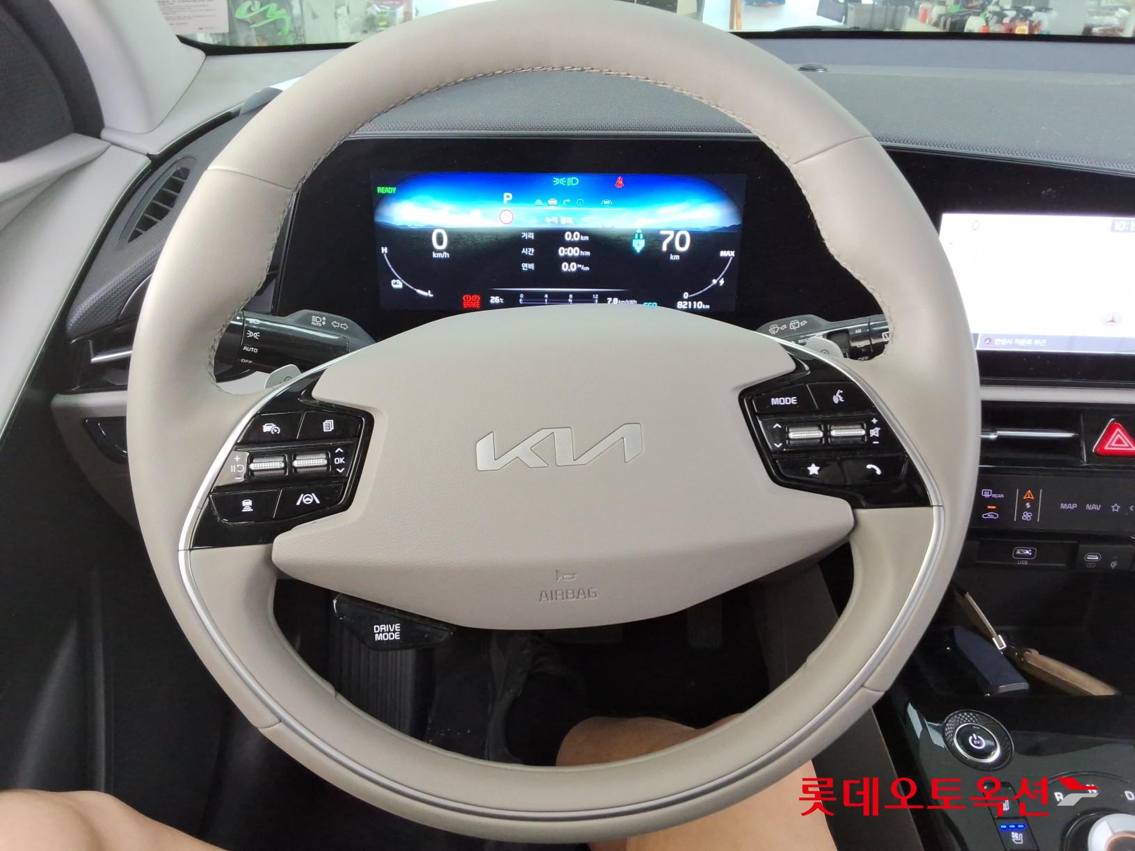 2023 - kia niro