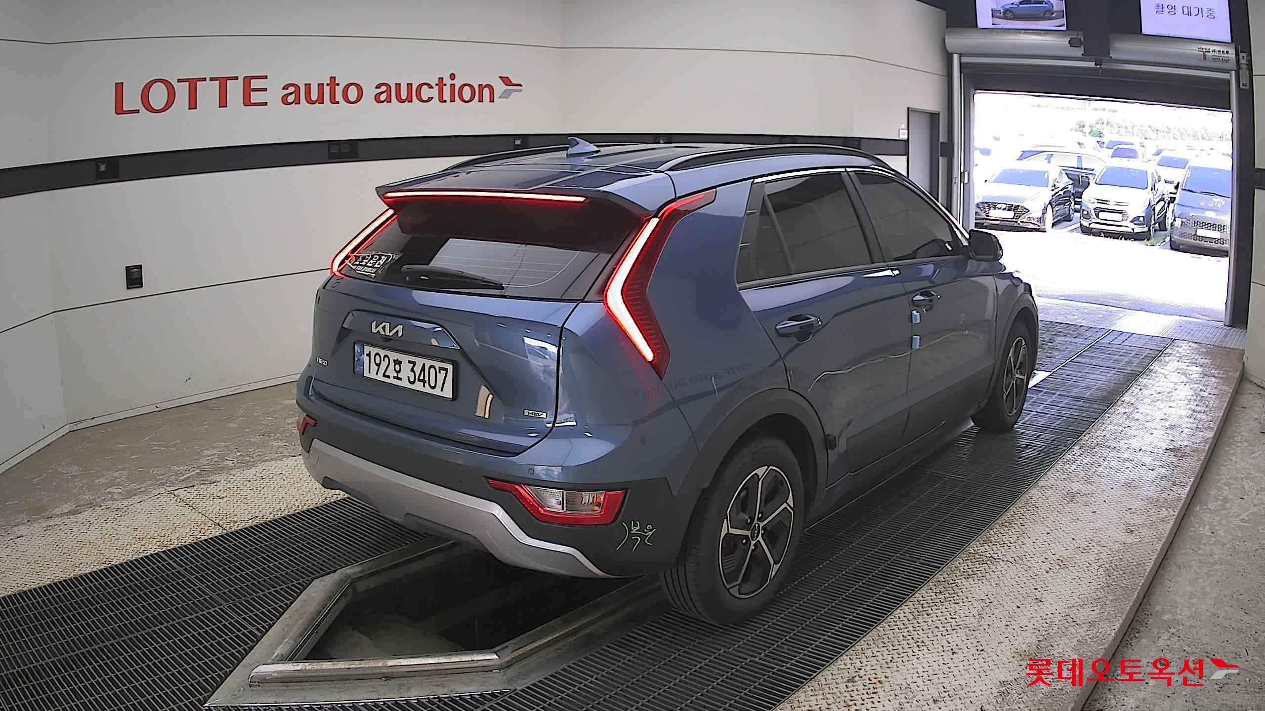 2023 - kia niro