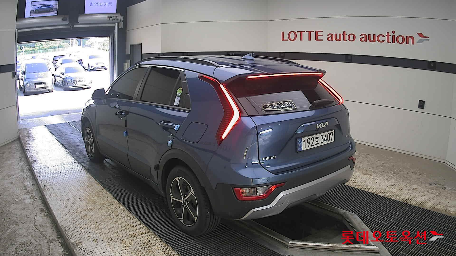2023 - kia niro