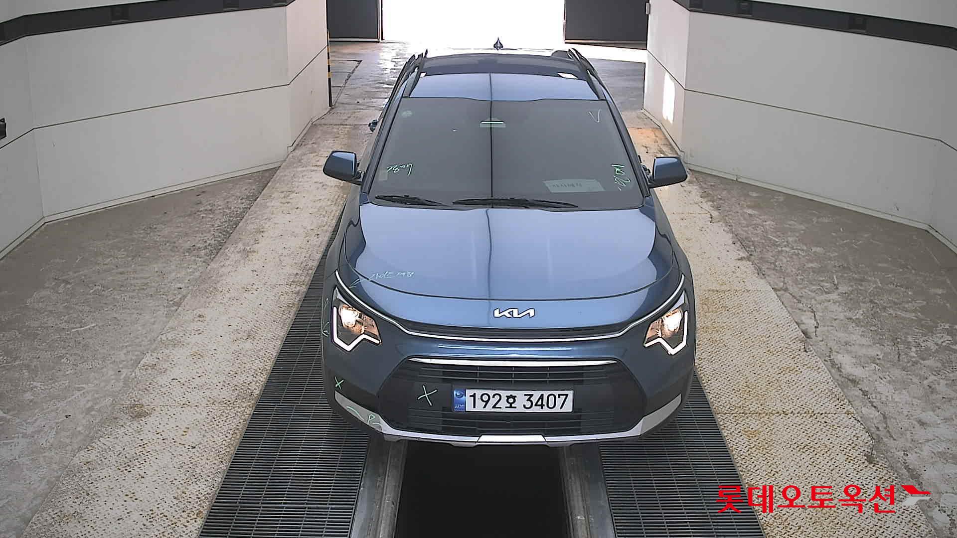 NIRO (H)