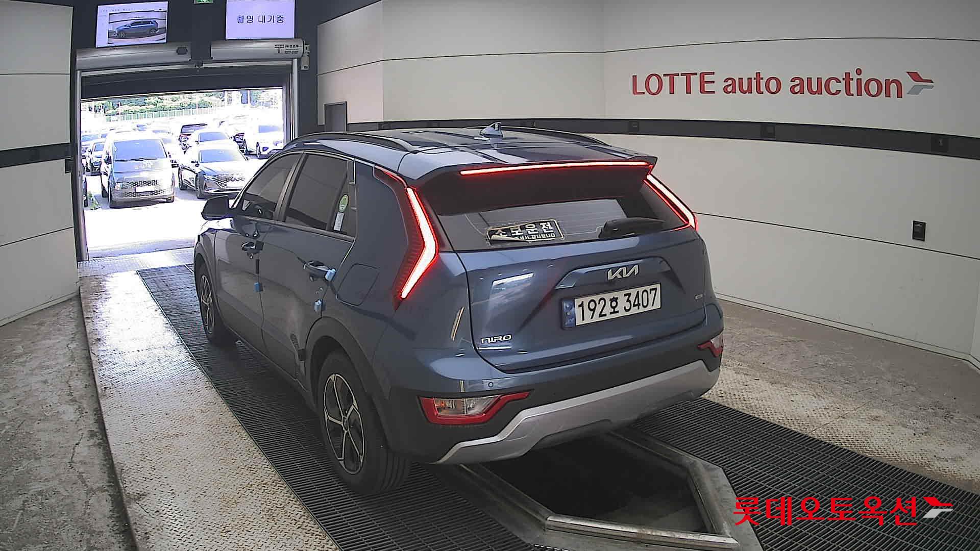 2023 - kia niro